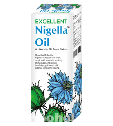 Excellent Nigella Oil / JUZ